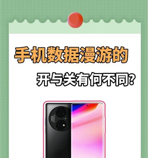 如何将别人的手机连接到我的网络？连接后如何管理？