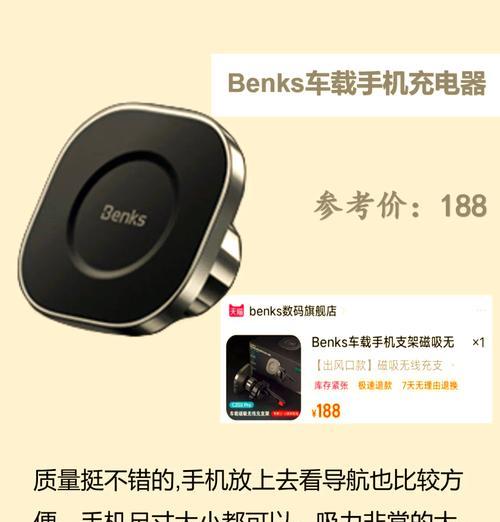 电棍充电器圆口的正确名称是什么？如何选购合适的充电器？