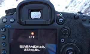 佳能相机镜头出现小白点是什么原因？如何清除镜头上的小白点？