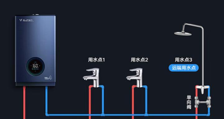管子上的热水器安装步骤是什么？安装中常见问题有哪些？