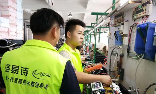 洗头馆热水器安装流程是什么？