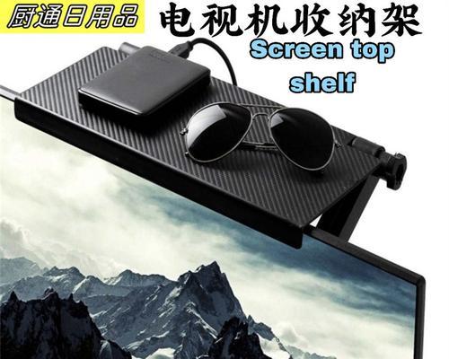 透明路由器支架安装方法是什么？