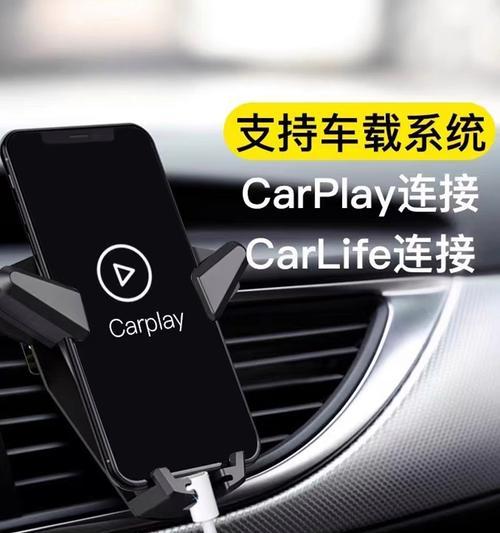 奔驰专用苹果充电器使用方法是什么？