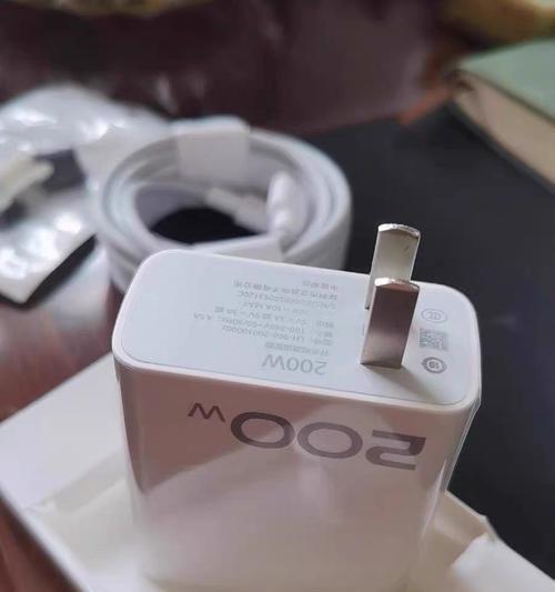 真我快充充电器的瓦数是多少？