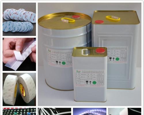 双面胶粘充电器怎么用？使用双面胶粘充电器有哪些好处？