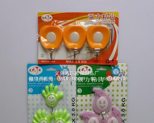 双面胶粘充电器怎么用？使用双面胶粘充电器有哪些好处？