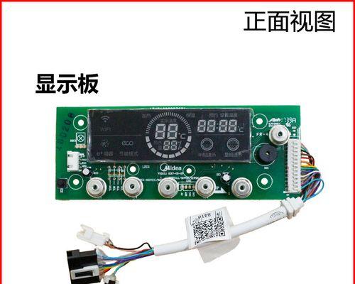 热水器显示57是什么意思？遇到代码57应如何处理？