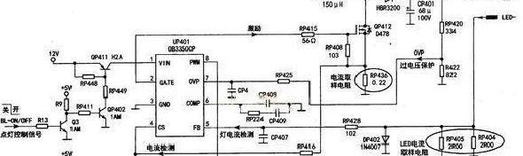 如何找到长虹电视机的隐藏菜单？