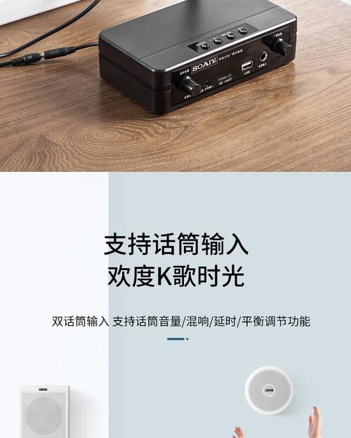 吊杆音箱架子拆卸步骤图解？