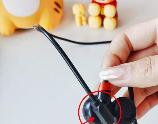 荣耀蓝牙不伤耳耳机怎么设置？设置步骤是什么？