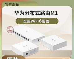 什么路由器适合覆盖二楼？推荐产品有哪些？