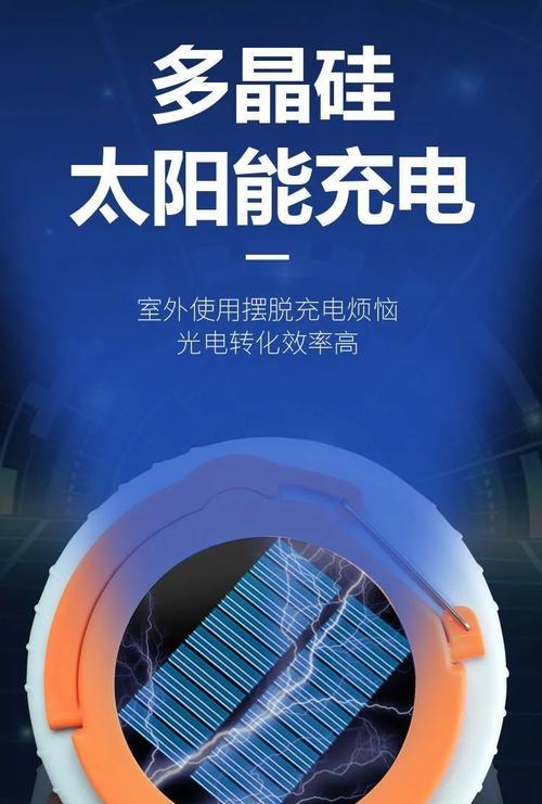 充电瓶地摊灯充电器接线方法是什么？