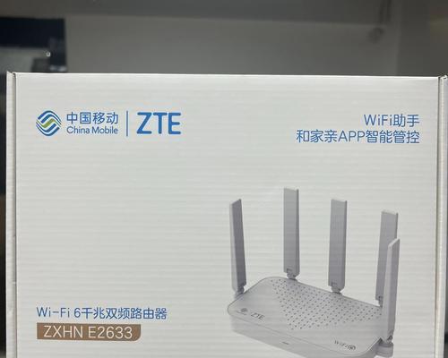 中兴车载移动路由器性能如何？