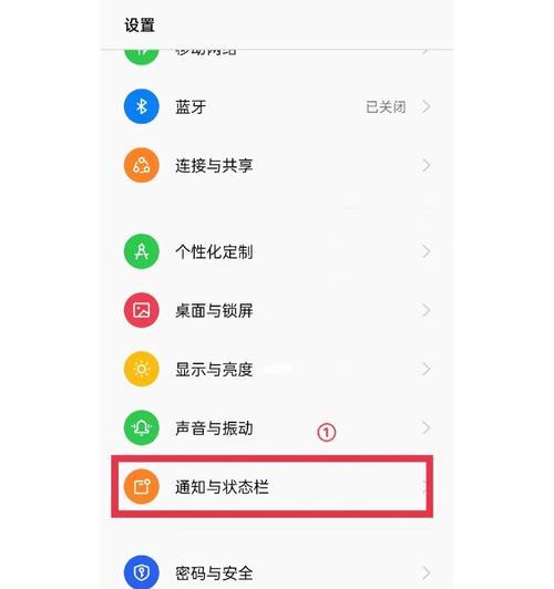 OPPO手机屏幕背光问题如何解决？恢复后屏幕显示效果如何？