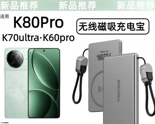 充电器上的灰尘怎么清理？使用什么工具最好？