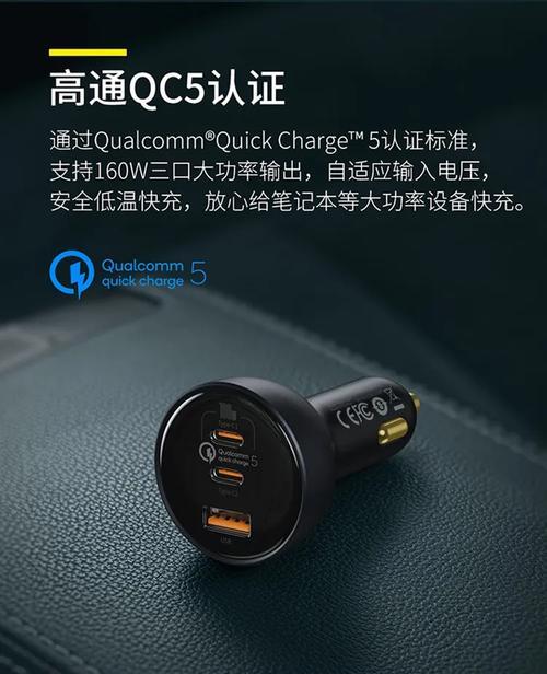 充电器上的灰尘怎么清理？使用什么工具最好？
