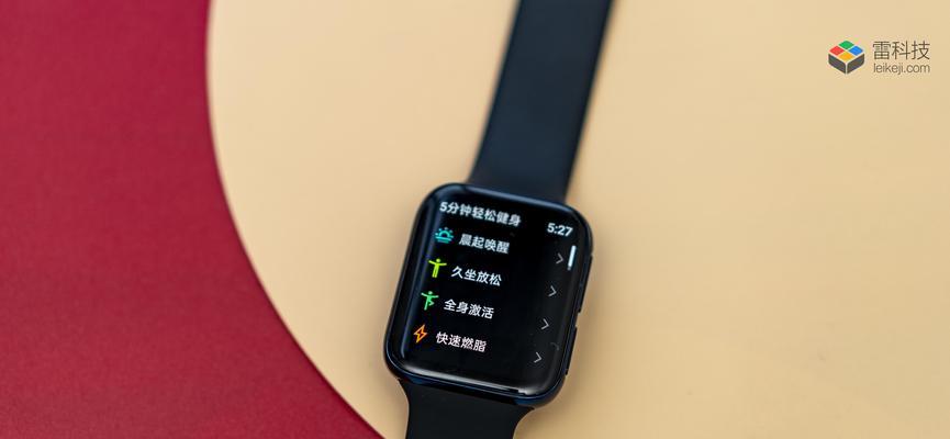 智能手表怎么装袋子视频？安装步骤和注意事项是什么？