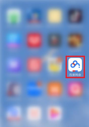 苹果手机如何取消备份所有数据？取消备份的步骤是什么？