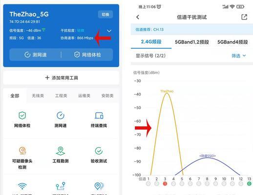 高速网卡路由器设置方法？设置后网速提升明显吗？