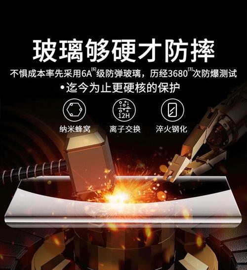 曲屏智能手表蜂窝板使用方法是什么？使用中有哪些特点？