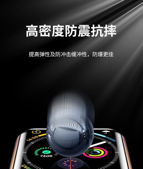 宝蓝光智能手表充电步骤是什么？手表充电常见问题有哪些？