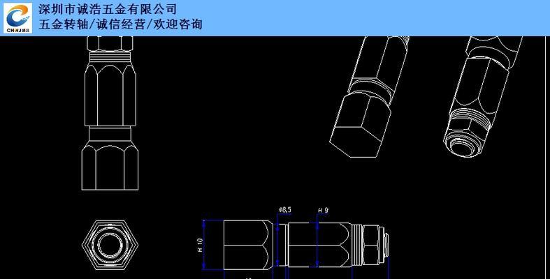平板电脑支架转轴五金拆卸步骤是什么？