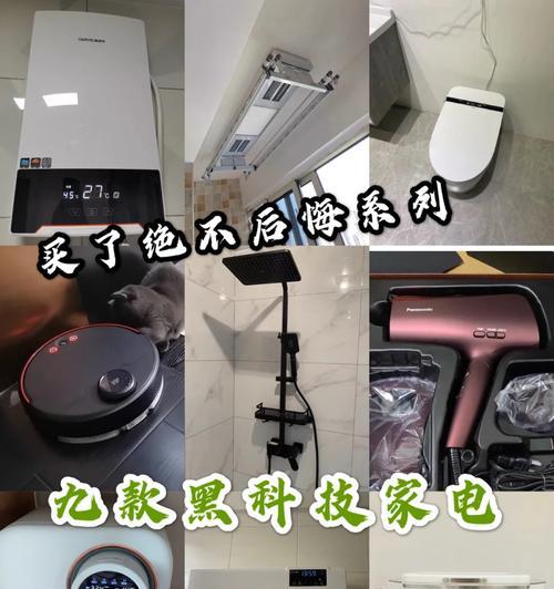 热水器隔离电阻是否通用及其原因？