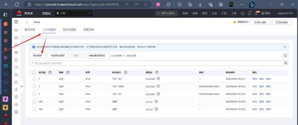 玩家要服务器怎么办？选择标准和配置指南是什么？