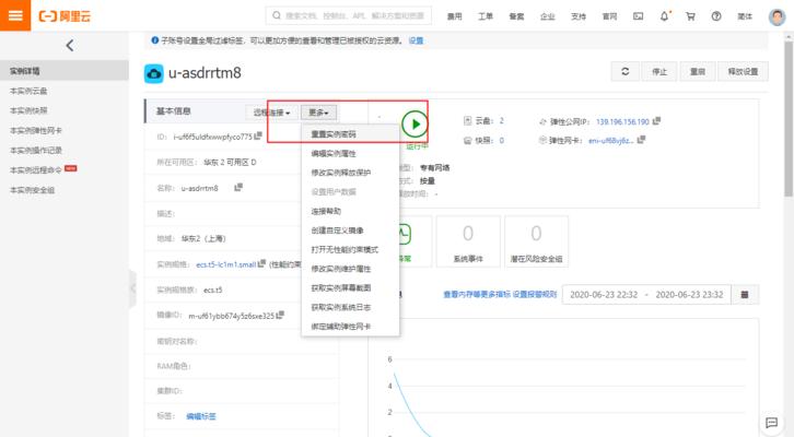 硬盘拷贝到服务器需要哪些步骤？