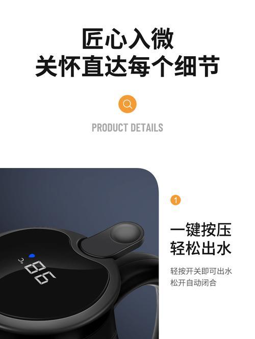 商用热水器烧水壶使用方法是什么？