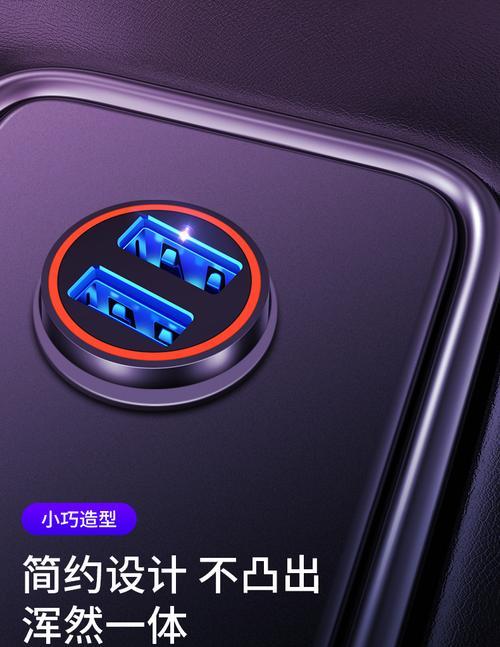 博越怎么充苹果手机？博越充电器使用方法是什么？