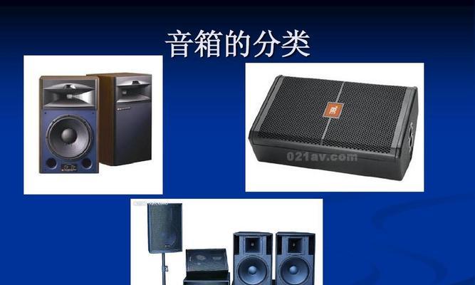 自制音箱音响视频的方法是什么？需要哪些材料？