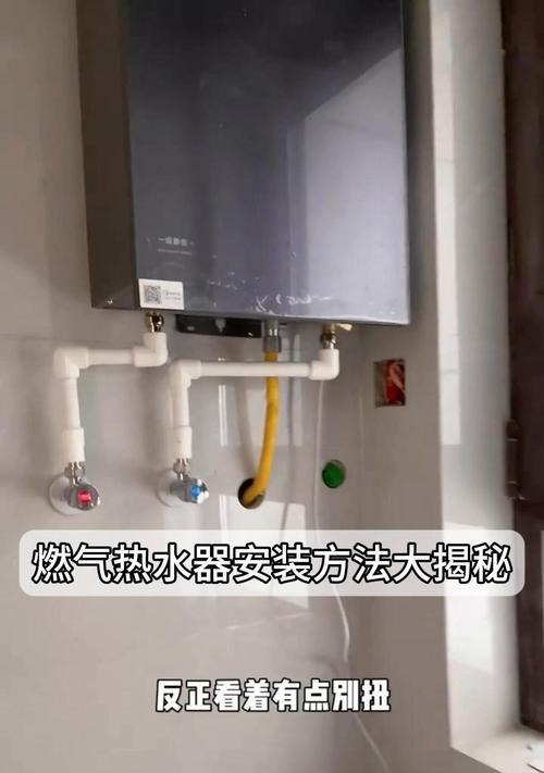 热水器专用软管气管如何正确连接？步骤是什么？
