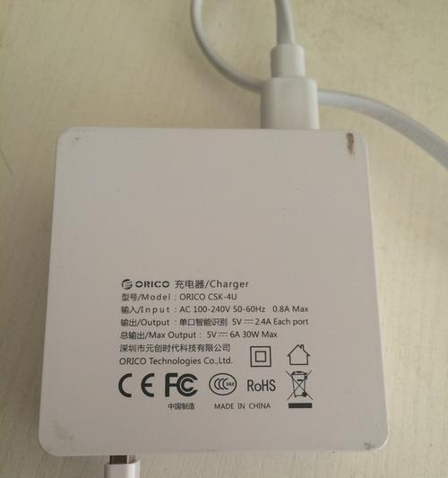 路由器显示error51805的含义是什么？