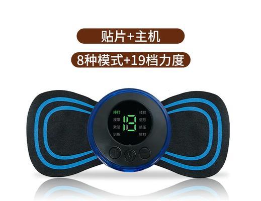 公交车内音箱视频如何开启？操作步骤是怎样的？