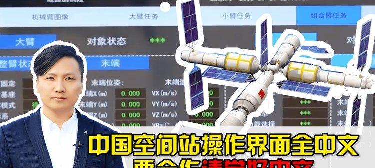 悦me机顶盒如何切换到中文界面？操作步骤是怎样的？