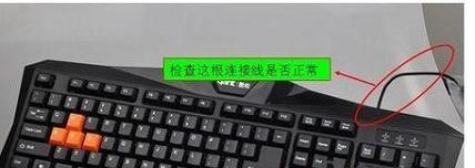 平板电脑连接安卓键盘设置步骤是什么？遇到连接问题如何解决？