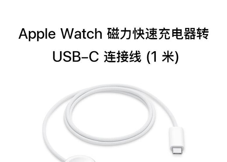 苹果13充电器多少毫安的？如何选择合适的充电器？
