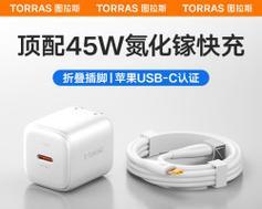 平板预热充电器的视频教程在哪里？