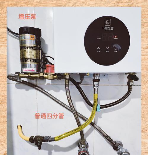 自己烧的热水器怎么处理？出现故障时应如何排查？