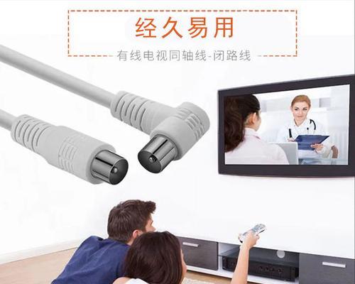 闭路电视机顶盒安装步骤是什么？