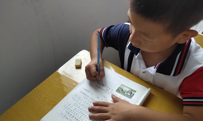 平板电脑如何打开易学堂？打开易学堂的步骤是什么？