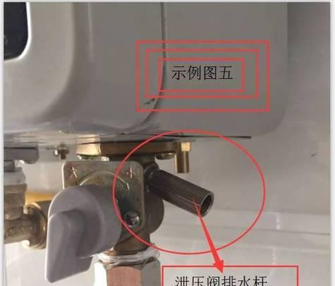 热水器烟道变小的处理方法是什么？