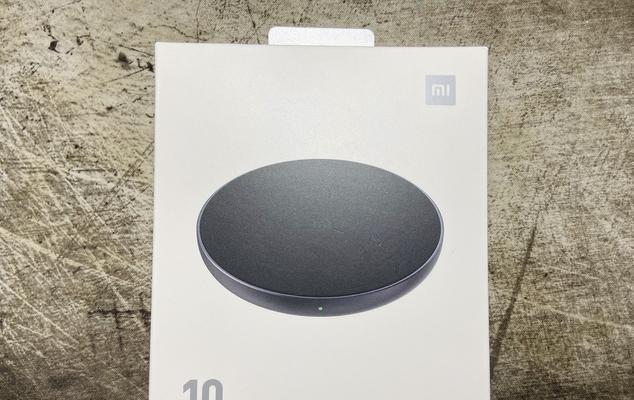 小米s3充电器尺寸是多少？尺寸对充电效果有影响吗？