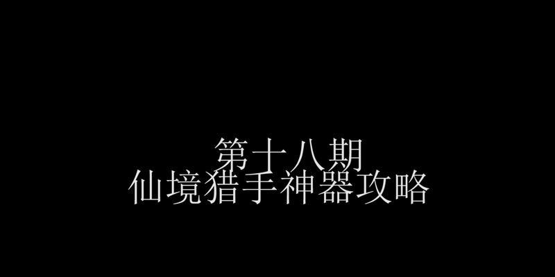 方舟长久服务器的用途是什么？如何正确使用？