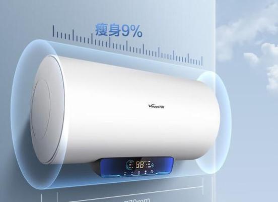 有什么东西可以取代热水器？替代品有哪些特点？