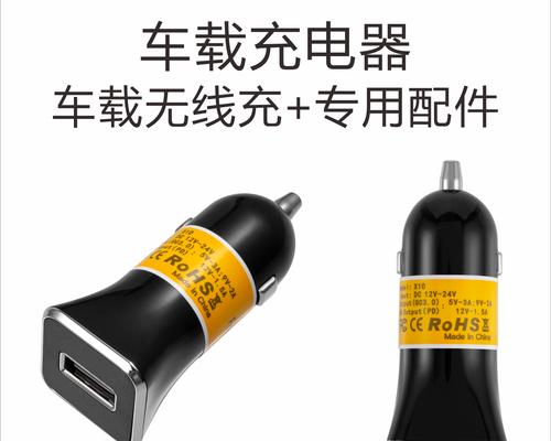 本田充电器自营购买体验如何？使用中常见问题有哪些？