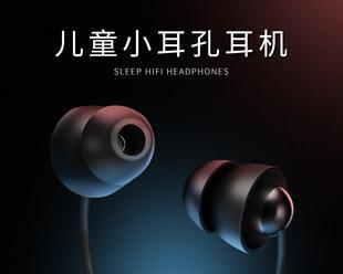 荣耀小耳朵耳机使用指南是什么？有哪些功能？