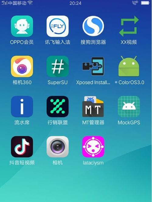 手机直播硬改摄像头的方法是什么？