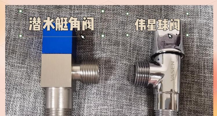 热水器流量球阀使用方法是什么？如何调节水流量？